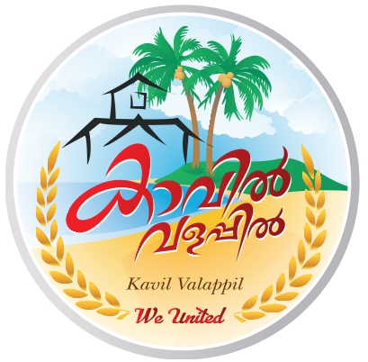 Kavil Valappil